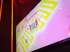 -星聚会KTV(龙湖上海奉贤天街店)