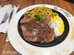 -快乐爱斯米牛排自助(正大广场店)