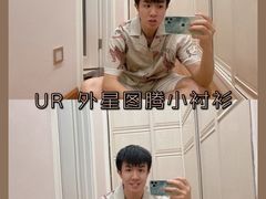 -URBAN REVIVO(深圳华润万象天地店)