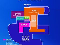 -哈尔滨西城红场