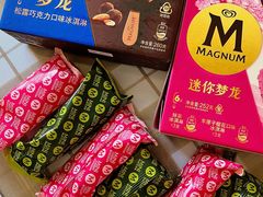 -盒马鲜生(新都心店)