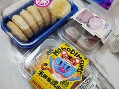 -墨茉点心局(梅溪湖新天地一店)