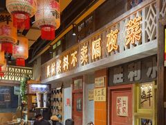 -旧街市鲜货老火锅(大光路店)