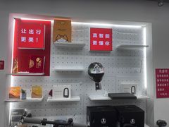 -九号电动车(安定门内大街店)