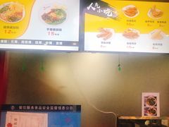 -螺小胖柳州螺蛳粉(钟楼总店)