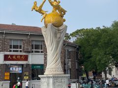 -星巴克(天津五大道店)