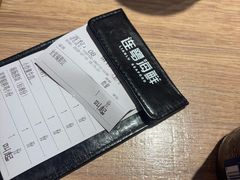-连鹭海鲜·海肠捞饭·海胆饭(星海店)