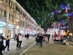 -邵子牙·中华老字号(定安路店)