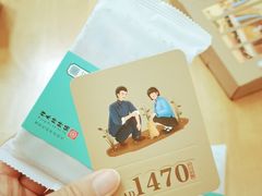 -祥禾饽饽铺·中式糕点(天津河东美福园店)