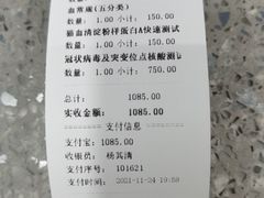 -爱侣宠医·鹦鹉专科·小型哺乳类·异宠专科(灵石路店)