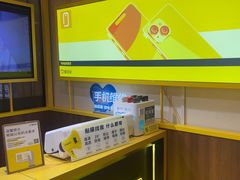 -爱回收·手机维修回收(上海森兰花园城店)