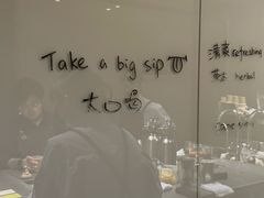 -O.P.S. CAFE
