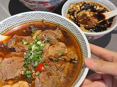 -粉吖吖·邵阳米粉(体育西路店)
