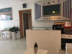 -宜肤清颜专业祛痘问题肌修护