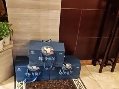 -燕兰楼·清真西北融合菜(亚运村店)