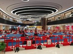 -新奥购物中心