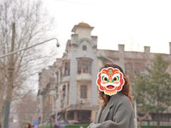 -巴公房子