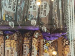 -GANSO元祖食品(双井店)