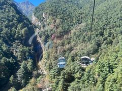 -苍山感通索道