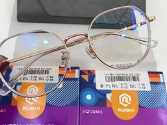 -爱视眸Eyeblling眼镜·依视路·蔡司镜片折扣店(百联南方商城购物中心)