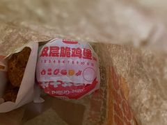 -汉堡王(天津鲁能店)