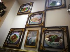 -竹园竹升面(西关总店)