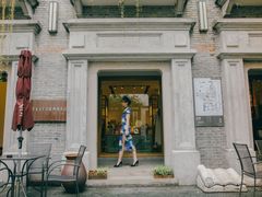 -金谷里艺术馆