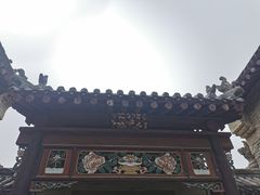 -康百万庄园