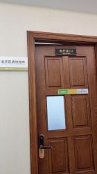 -长沙雅美医疗美容医院