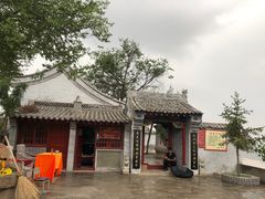 -香炉寺
