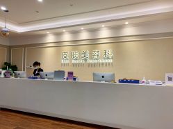 -美莱医疗美容医院