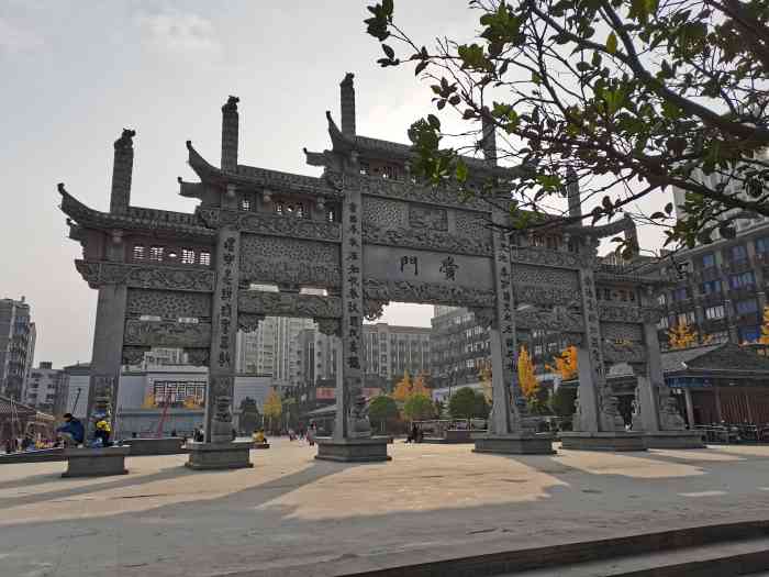 黉门广场-"这一个广场来东阳市,今天还是第1次来这边.