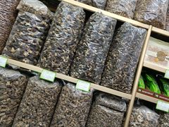 -锦绣大地批发市场-B座