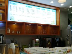 -爸爸糖手工吐司(苏州环球188店)