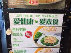 iphone_upload_pic-大家乐(佛山南海店)