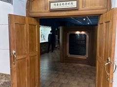 -旅顺博物馆