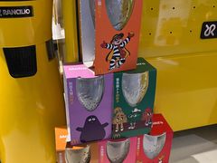 -麦当劳(龙阳路店)