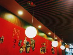 -宏状元现熬粥·京味菜(黄寺大街店)