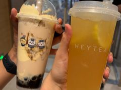 -喜茶(北京五棵松华熙店)