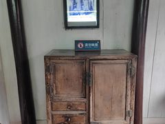 -沈从文故居