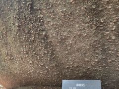 -昆嵛山石门里景区