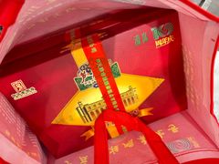 -芦庄子桂顺斋(和平路总店)