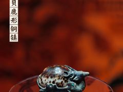 -北京大葆台遗址博物馆