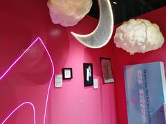 -上海外滩星空失恋减压馆(外滩旗舰馆)