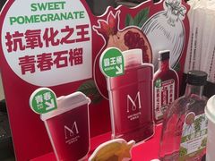 -Mr.Fruits水果先生(朝阳门悠唐店)
