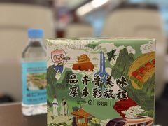 -潍坊站