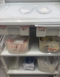 -云南吴氏嘉美医疗美容医院