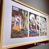 798艺术工厂｜浮世日本妖怪大展