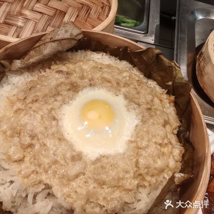 72街荷叶饭好吃不上🔥