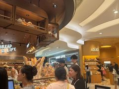 -PAPER STONE BAKERY(天环店)